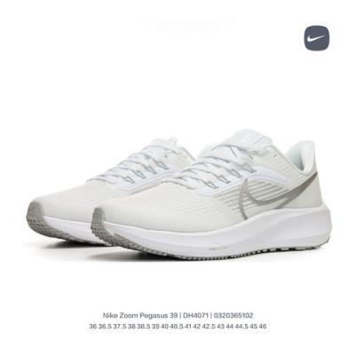 wholesale quality nike air zoom pegasus 39 sku 4